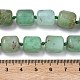 Натуральные хризопразные бисерные пряди&nbsp;G-C270-D01-02-5