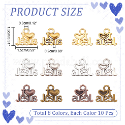 120 шт. 6 цвета подвески из сплава в тибетском стиле&nbsp;FIND-NB0003-13