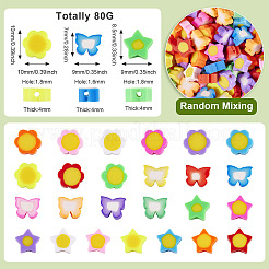 Бусины из полимерной глины &nbsp;FIND-TA0005-63B