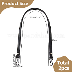 Ремни сумки из искусственной кожи&nbsp;DIY-WH0699-69B-P01