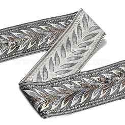 Жаккардовая лента из полиэстера с листьями&nbsp;OCOR-XCP0002-54