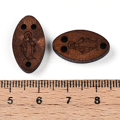 Овальные многорядные звенья из натурального дерева&nbsp;WOOD-N016-62