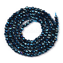 Стеклянные бусины с гальваническим покрытием &nbsp;GLAA-H021-01A-FP16