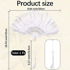 Дизайн пластиковых и перьевых вееров&nbsp;AJEW-WH20064-47B