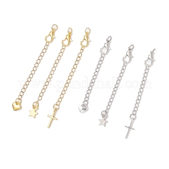 6 шт. набор цепей с концами из нержавеющей стали 304&nbsp;FIND-JF00153