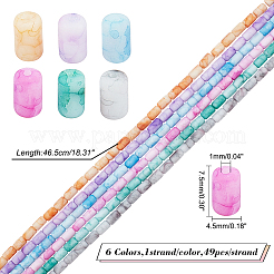 6 нить 6 цвета непрозрачные стеклянные бусины с эффектом кракле&nbsp;FGLA-PH0001-04