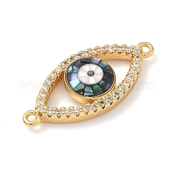 Подвески-коннекторы с прозрачными кубическими циркониями и эмалью в виде коннектора 