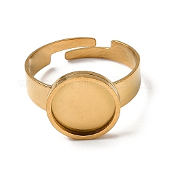 Регулируемые кольцевые компоненты из нержавеющей стали 304&nbsp;STAS-D374-04G-02