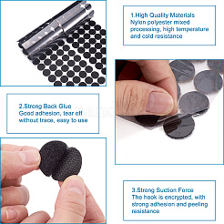 400 комплект плоских круглых нейлоновых клейких лент&nbsp;FIND-PJ0001-11