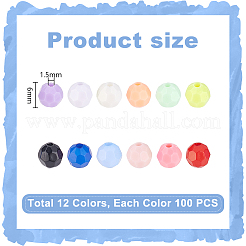 1200 шт. 12 стиля непрозрачных акриловых бусин&nbsp;OACR-GA0001-23A