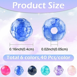 204 шт. 6-х цветные бусины из натурального агата&nbsp;G-YW0003-02