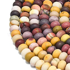 Природные mookaite бисер нитей G-P575-A11-8x5mm