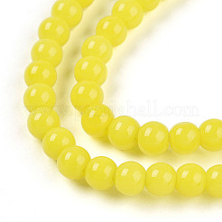 Запекание окрашенных непрозрачных стеклянных бусин&nbsp;GLAA-T032-P4mm-16