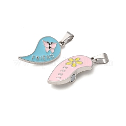 Эмали сплава сплит подвески&nbsp;STAS-M114-04P-03