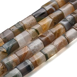 Природный агат бисер нитей&nbsp;G-F820-H01-01