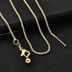 1.5 мм латунная цепочка-коробка с регулируемым слайдером ожерелья&nbsp;X-NJEW-M108-07G