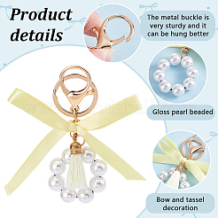 5шт пластиковый брелок-бантик из жемчуга и полиэстера&nbsp;KEYC-PH01537