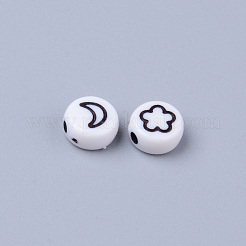 Непрозрачные белые акриловые бусины&nbsp;MACR-S273-45B