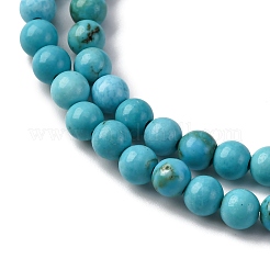 Бусины из натурального магнезита&nbsp;G-K244-02-4mm-01