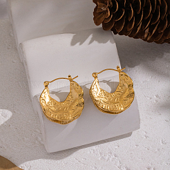 Винтажные серьги-кольца в форме луны из фактурной нержавеющей стали 304.&nbsp;UW4126