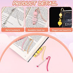 11 шт.&nbsp;AJEW-SZ0002-53