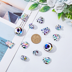 40 шт. 4 стиля УФ-покрытие непрозрачные акриловые бусины&nbsp;SACR-DC0001-07