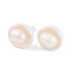 Плоские круглые женские серьги-гвоздики из латуни и пресноводного жемчуга&nbsp;LS-EJEW-G391-04MS