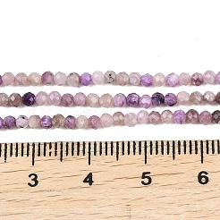 Естественно чароитовыми бисер пряди&nbsp;G-B175-D15-2mm