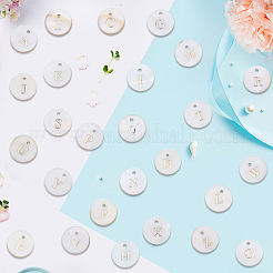 104шт 26 стиля подвески из натуральных пресноводных ракушек&nbsp;SSHEL-SC0001-52