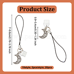 20 шт. 10-х стильных ремешка для мобильного телефона из сплава&nbsp;HJEW-OC00109