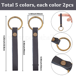 10шт брелок из коровьей кожи 5 цветов&nbsp;KEYC-SC0001-67