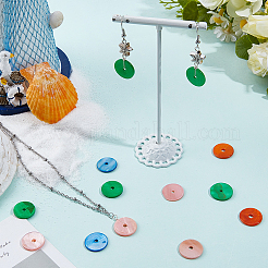 160 шт. бусины из натуральных пресноводных ракушек&nbsp;SHEL-PA0001-08