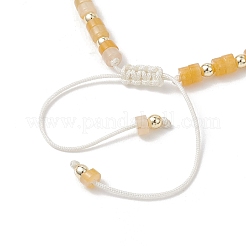 Плоские круглые бусины из натурального желтого авантюрина&nbsp;BJEW-JB13247-03