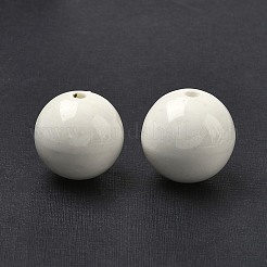 Ручной себе старину остеклением шарики фарфора&nbsp;X-PORC-R408-25mm-12