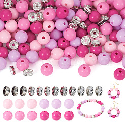 200шт 4 цвета непрозрачные акриловые бусины&nbsp;MACR-TA0002-53