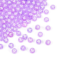 100шт 5 стиля прозрачные акриловые бусины&nbsp;TACR-TA0001-54D