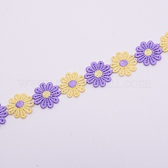 Дейзи солнечный цветок OCOR-WH0064-26A