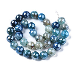 Природный агат бисер нитей&nbsp;G-Q998-013A