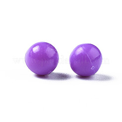 Пластиковые водорастворимые плавкие бусины&nbsp;LS-DIY-N002-017K