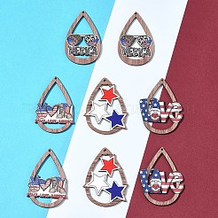 8 шт.&nbsp;WOOD-FS0001-23