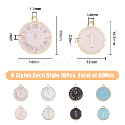 Подвески из эмали и сплава&nbsp;ENAM-FH0001-45