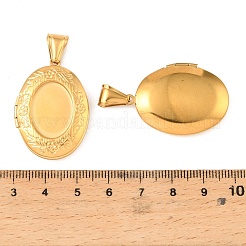 Подвески-медальоны из нержавеющей стали 316&nbsp;STAS-K321-07G