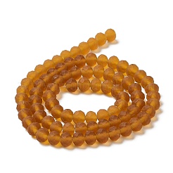 Прозрачные стеклянные бусины&nbsp;EGLA-A034-T4mm-MD02