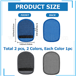 2 шт. двухцветные бархатные перчатки для удаления песка&nbsp;AJEW-CP0010-14