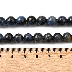 Натуральные нити из кианита / цианита / дистенового бисера&nbsp;G-G272-A01-8mm