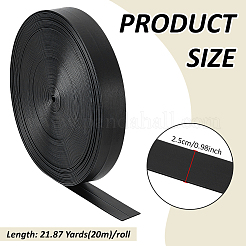 Лента из искусственной кожи длиной 20 м.&nbsp;OCOR-BC0008-90B