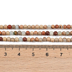Натуральные бусины из аква терра яшмы&nbsp;G-E444-14B-3mm
