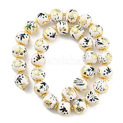 Стеклянные бусины&nbsp;GLAA-M045-01G-03