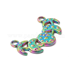 Ионное покрытие (ip) подвески из нержавеющей стали 304&nbsp;LS-STAS-L268-020MC