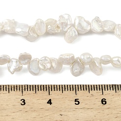 Натуральный жемчуг в стиле барокко кеши&nbsp;PEAR-B004-07A-01B